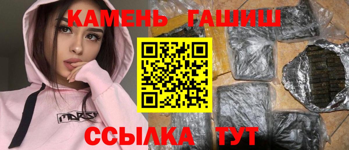 МЕФ Саяногорск