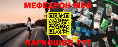 ПСИЛОЦИБИНОВЫЕ ГРИБЫ Рыбинск