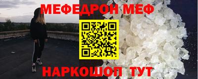 ГАЛЛЮЦИНОГЕННЫЕ ГРИБЫ Рязань