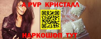 ПСИЛОЦИБИНОВЫЕ ГРИБЫ Рыбинск