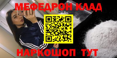 ГАЛЛЮЦИНОГЕННЫЕ ГРИБЫ Рязань