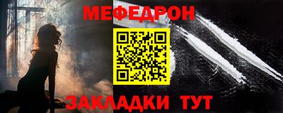 ГАЛЛЮЦИНОГЕННЫЕ ГРИБЫ Рязань