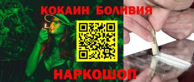 ГАЛЛЮЦИНОГЕННЫЕ ГРИБЫ Рязань