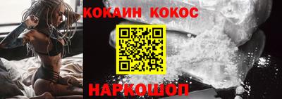 ГАЛЛЮЦИНОГЕННЫЕ ГРИБЫ Рязань