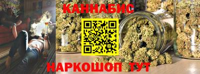 таблы Рузаевка