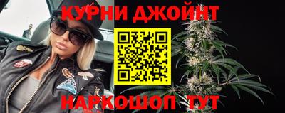 ПСИЛОЦИБИНОВЫЕ ГРИБЫ Рыбинск