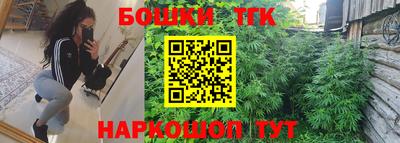ПСИЛОЦИБИНОВЫЕ ГРИБЫ Рыбинск