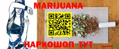 ГАЛЛЮЦИНОГЕННЫЕ ГРИБЫ Рязань