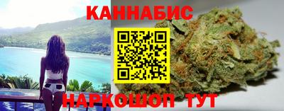 ГАЛЛЮЦИНОГЕННЫЕ ГРИБЫ Рязань