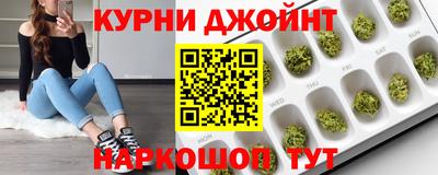 ПСИЛОЦИБИНОВЫЕ ГРИБЫ Рыбинск