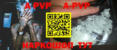 ГАЛЛЮЦИНОГЕННЫЕ ГРИБЫ Рязань