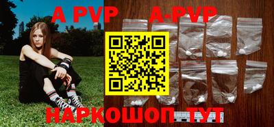 ГАЛЛЮЦИНОГЕННЫЕ ГРИБЫ Рязань