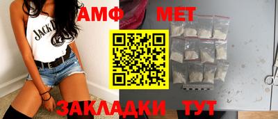 ПСИЛОЦИБИНОВЫЕ ГРИБЫ Рыбинск