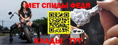 ПСИЛОЦИБИНОВЫЕ ГРИБЫ Рыбинск