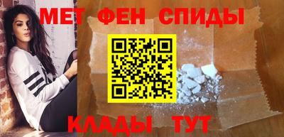 ГАЛЛЮЦИНОГЕННЫЕ ГРИБЫ Рязань