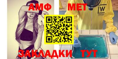 ПСИЛОЦИБИНОВЫЕ ГРИБЫ Рыбинск