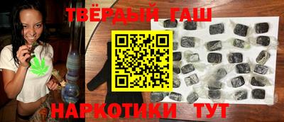 ГАЛЛЮЦИНОГЕННЫЕ ГРИБЫ Рязань