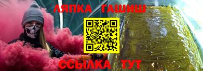 ПСИЛОЦИБИНОВЫЕ ГРИБЫ Рыбинск