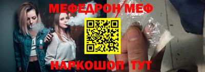 ПСИЛОЦИБИНОВЫЕ ГРИБЫ Рыбинск
